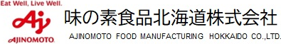 味の素食品北海道株式会社ロゴ